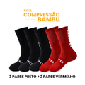 Meia Compressão em Bambu GIRO | Compre 3 Leve 5 | MÊS DO CONSUMIDOR