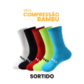 Meia Compressão em Bambu GIRO | Compre 3 Leve 5 | MÊS DO CONSUMIDOR